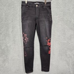 Guess Jeans Rose Skinny Jeans‎ Stretch  Size 25 Vintage 62136 Pants Floral
